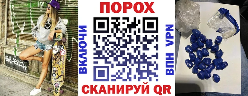 Амфетамин VHQ Дмитровск