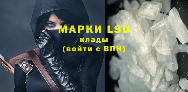 кокаин VHQ Абаза