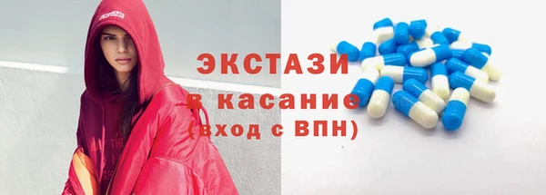 кокаин VHQ Абаза