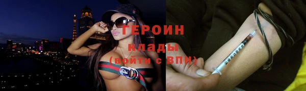 таблы Абдулино