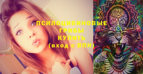 таблы Абдулино