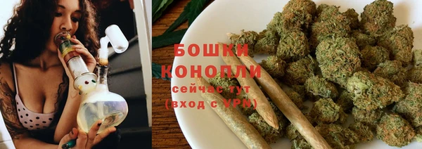 таблы Абдулино