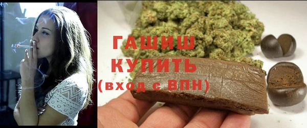 кокаин VHQ Абаза