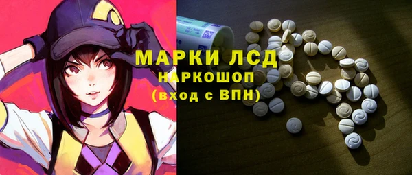 таблы Абдулино