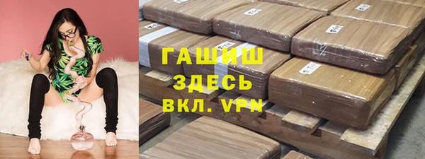таблы Абдулино